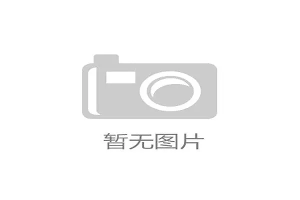 赛事版权持有方为何放弃高昂的安保转播实时互联配置? 赛事版权持有方为何放弃高昂的安保转播实时互联配置?